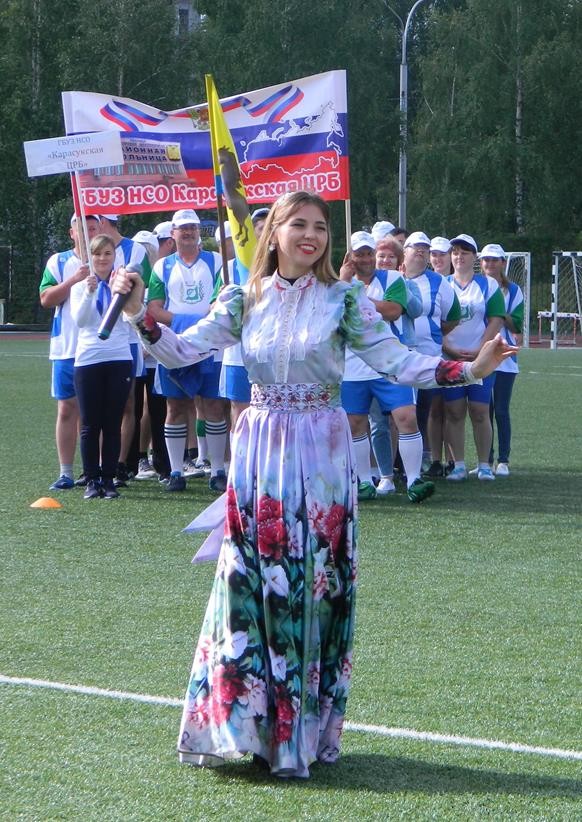 3_Приветствие участникам